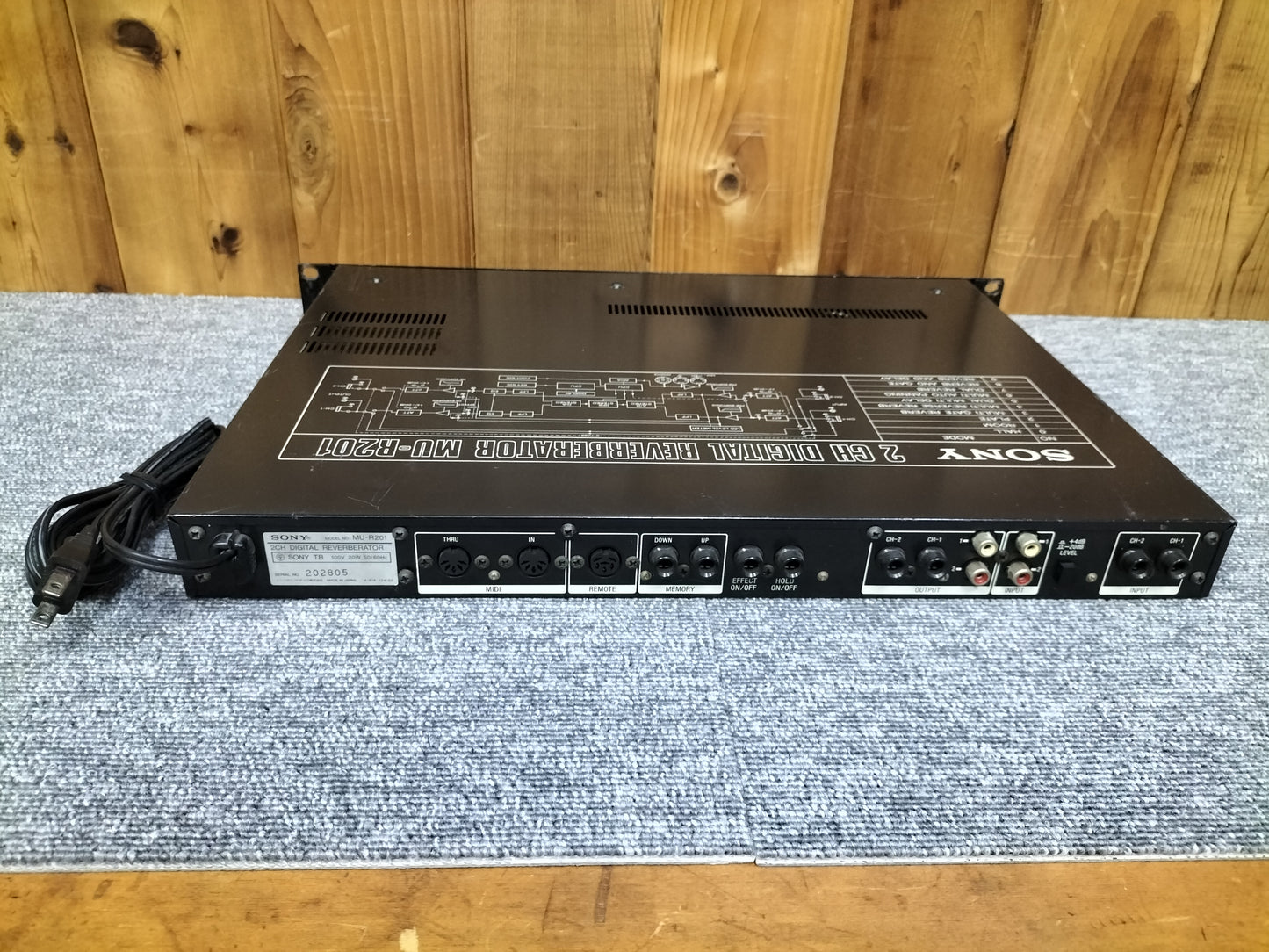 SONY ソニー MU-R201 2チャンネルデジタルリバーブ 22072802