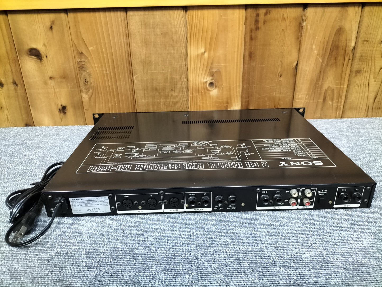 SONY ソニー MU-R201 2チャンネルデジタルリバーブ 22072803