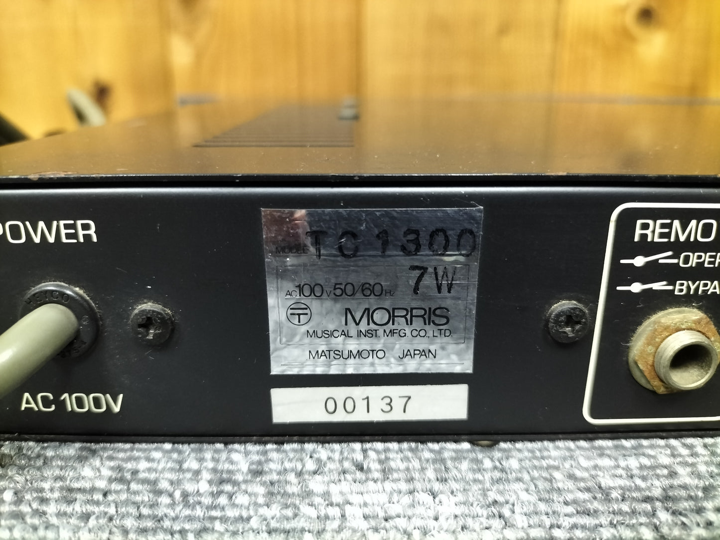 NEXT ネクスト TC-1300 TRIPHASE CHORUS コーラス エフェクター 22073103