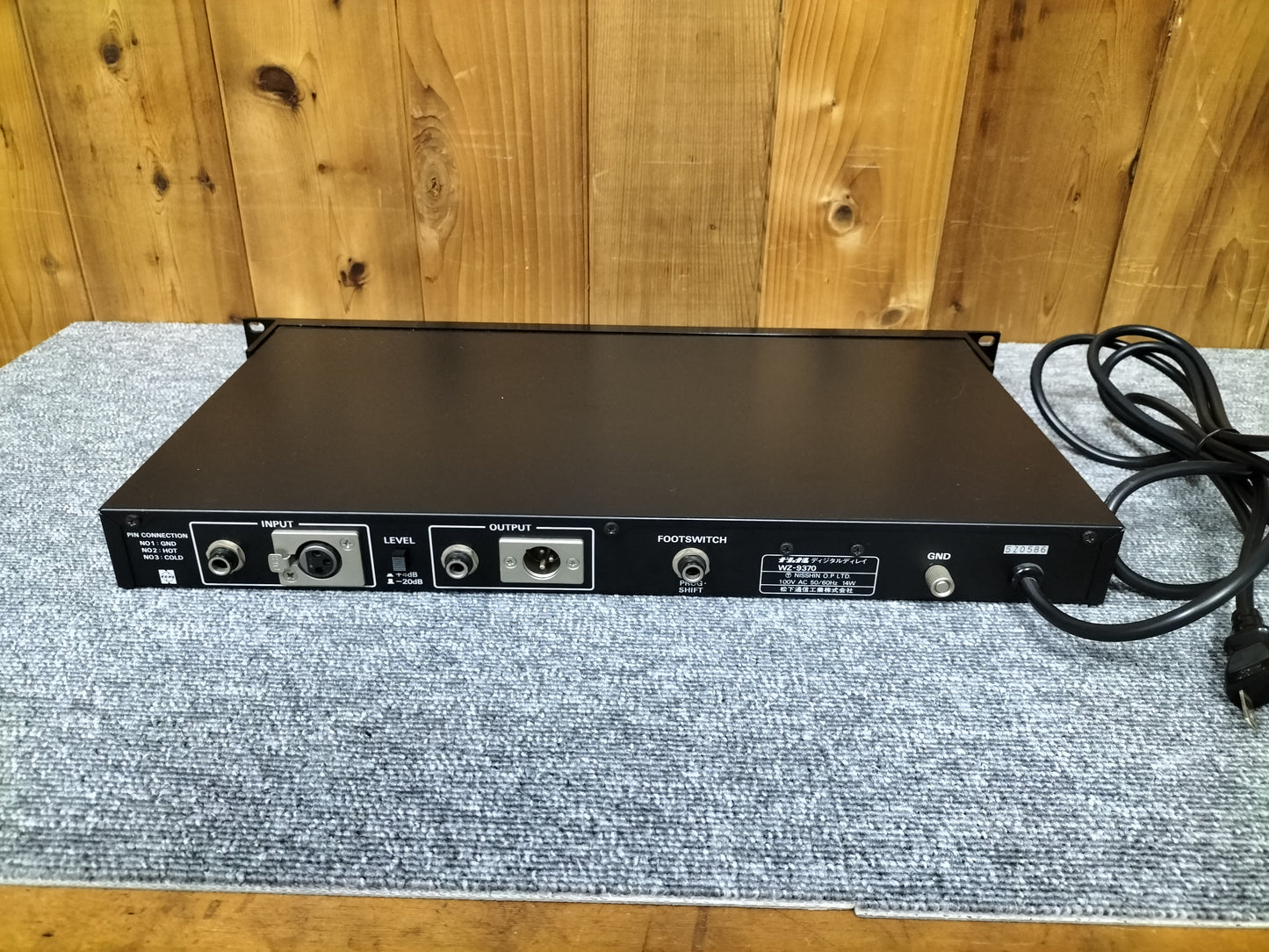 RAMSA ラムサ WZ-9370 デジタルディレイ 22073101