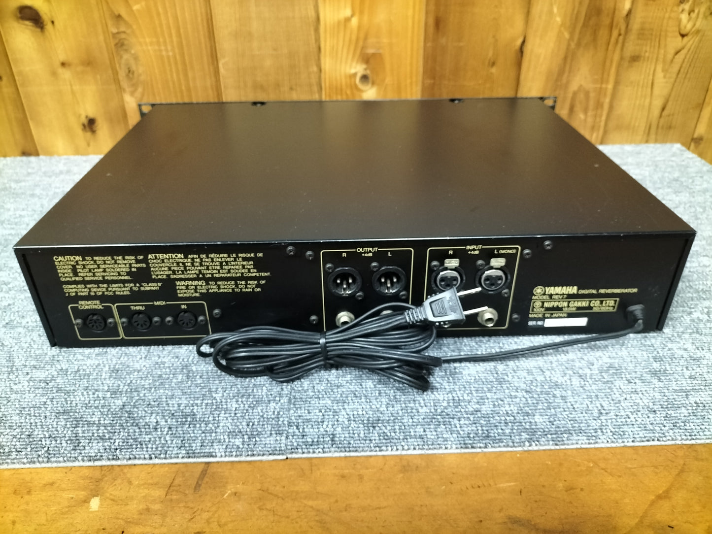YAMAHA ヤマハ REV7 リバーブ エフェクター 22073104