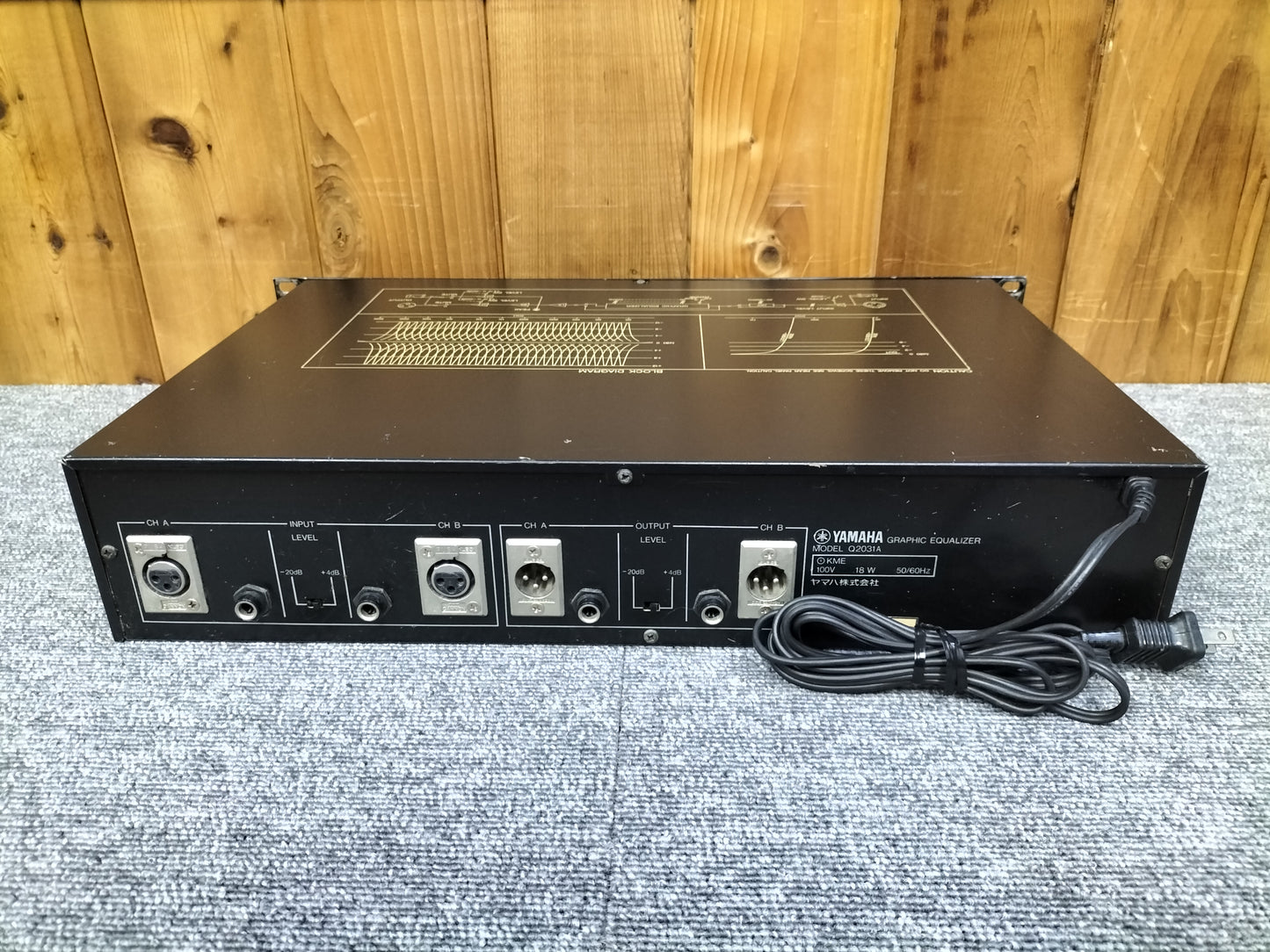 YAMAHA ヤマハ Q2031A グラフィックイコライザー 22080701