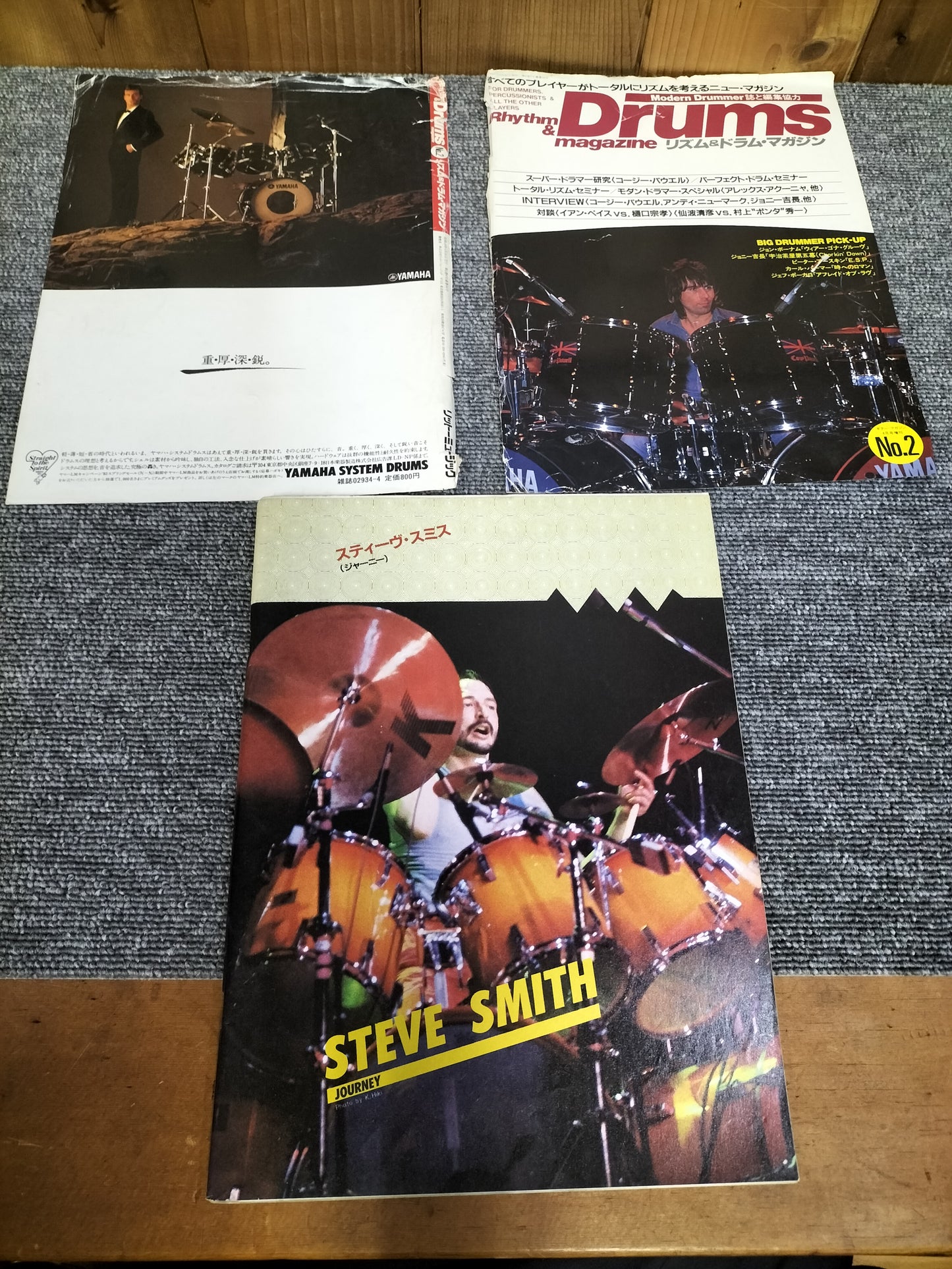 Rhythm&Drums magazine リズム&ドラムマガジン No.2 ギターマガジン4月号増刊 S22081202