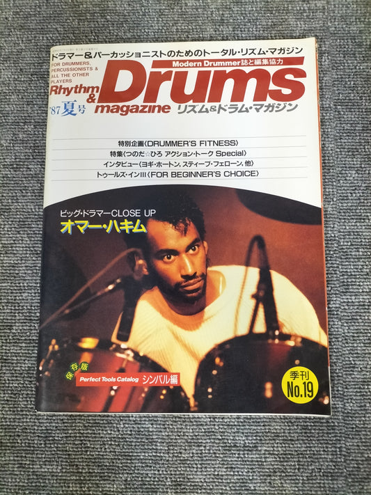 Rhythm&Drums magazine リズム&ドラムマガジン No.19 1987年 夏号 S22081603