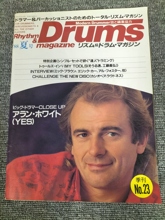 Rhythm&Drums magazine リズム&ドラムマガジン No.23 1988年 夏号 S22081607