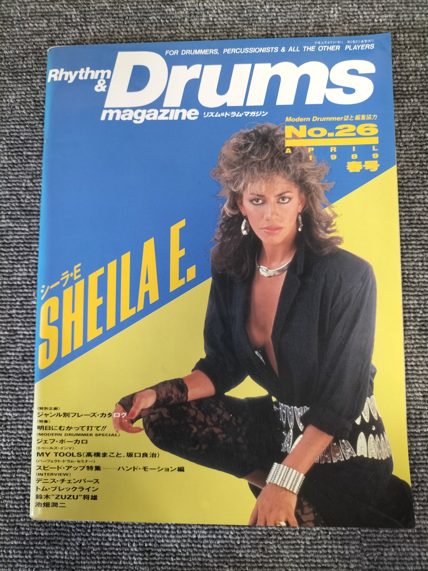 Rhythm&Drums magazine リズム&ドラムマガジン No.26 1989年 春号 S22081610