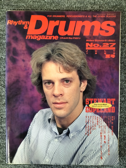 Rhythm&Drums magazine リズム&ドラムマガジン No.27 1989年 夏号 S22081611