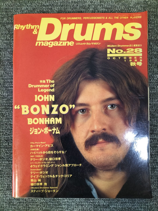 Rhythm&Drums magazine リズム&ドラムマガジン No.28 1989年 秋号 S22081612