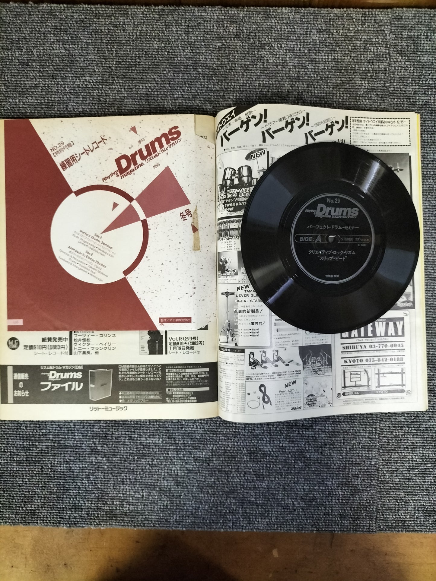 Rhythm&Drums magazine リズム&ドラムマガジン No.29 1990年 冬号 S22081613