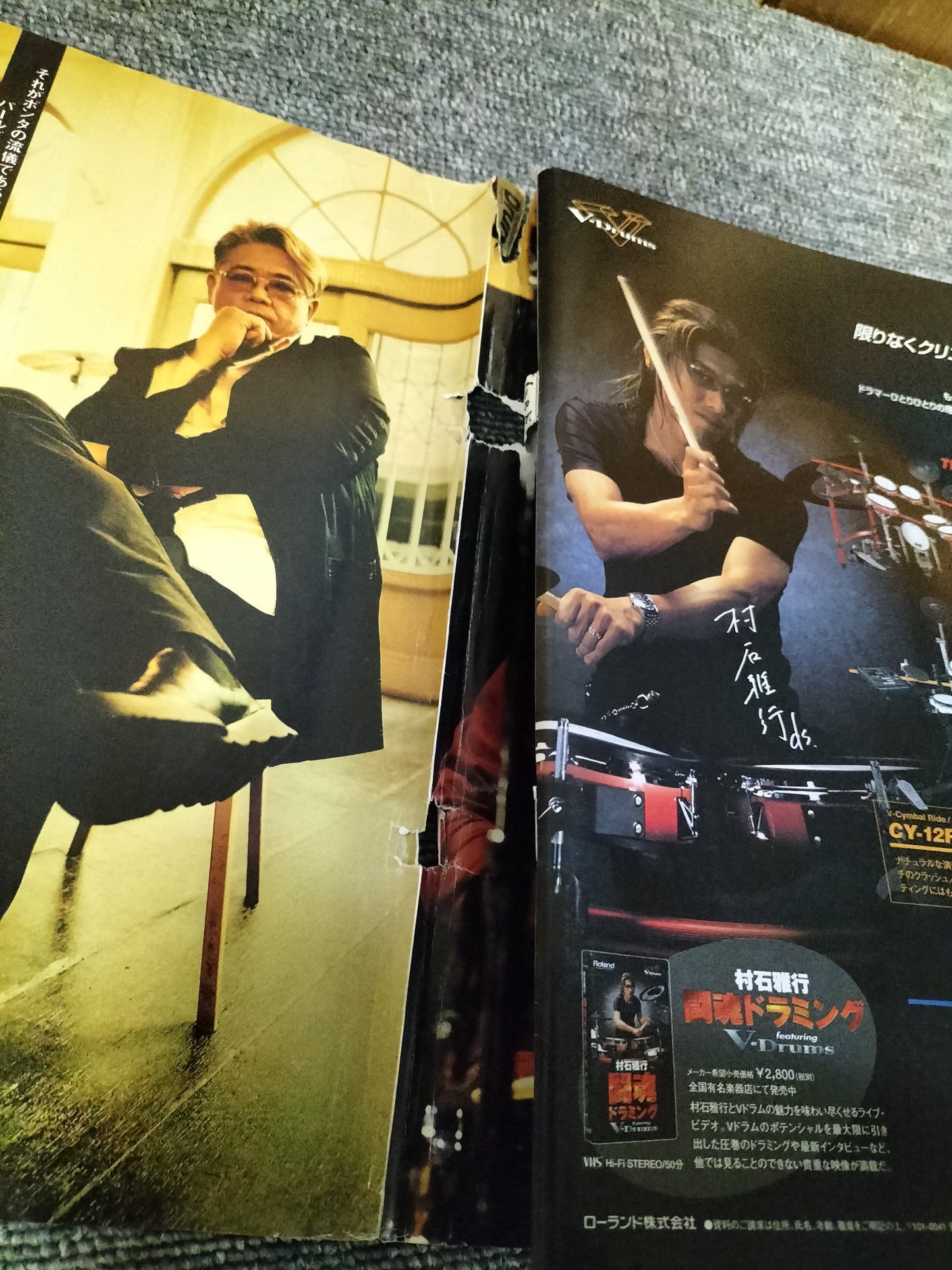 Rhythm&Drums magazine リズム&ドラムマガジン 2002年10月号 S22081626