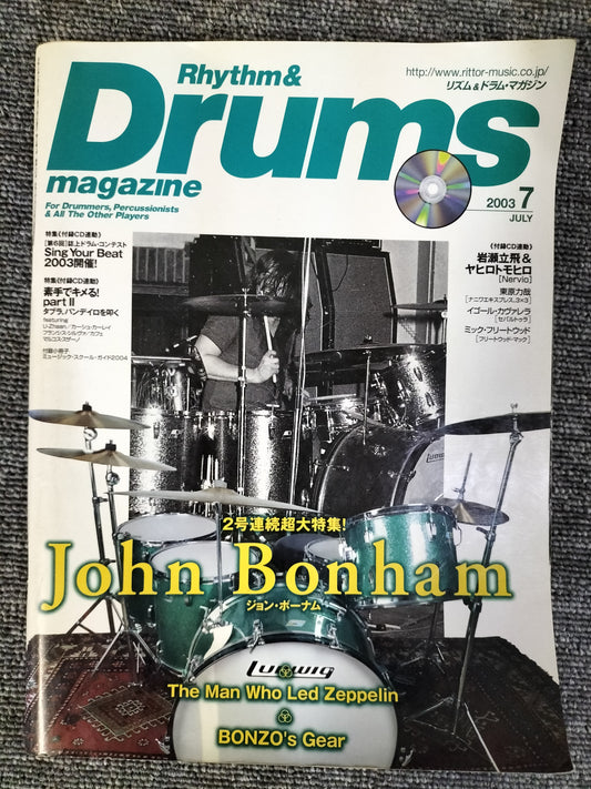 Rhythm&Drums magazine リズム&ドラムマガジン 2003年7月号 S22081627