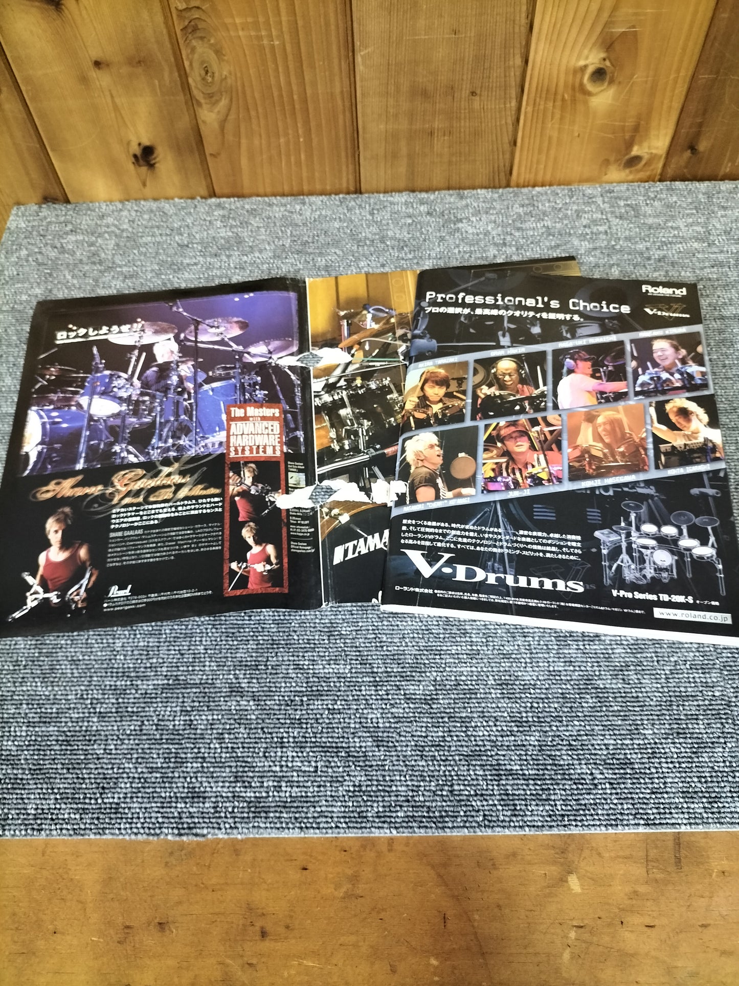 Rhythm&Drums magazine リズム&ドラムマガジン 2005年 10月号 S22081702