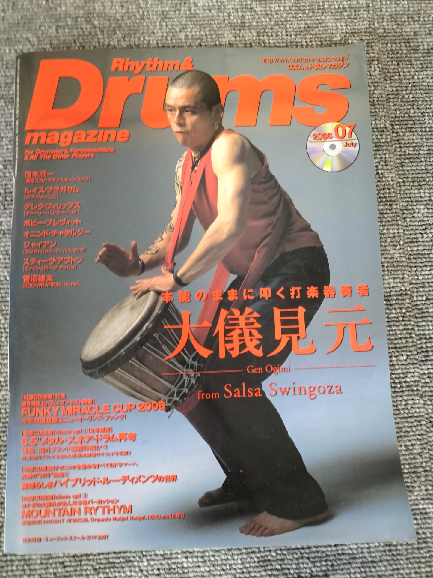 Rhythm&Drums magazine リズム&ドラムマガジン 2006年 7月号 S22081709