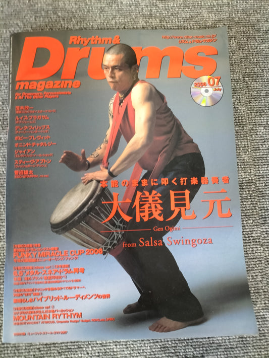 Rhythm&Drums magazine リズム&ドラムマガジン 2006年 7月号 S22081709
