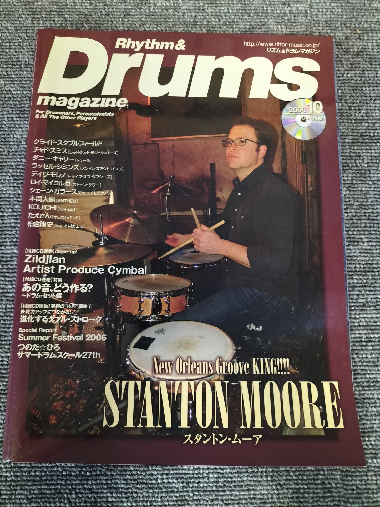Rhythm&Drums magazine リズム&ドラムマガジン 2006年 10月号 S22081712