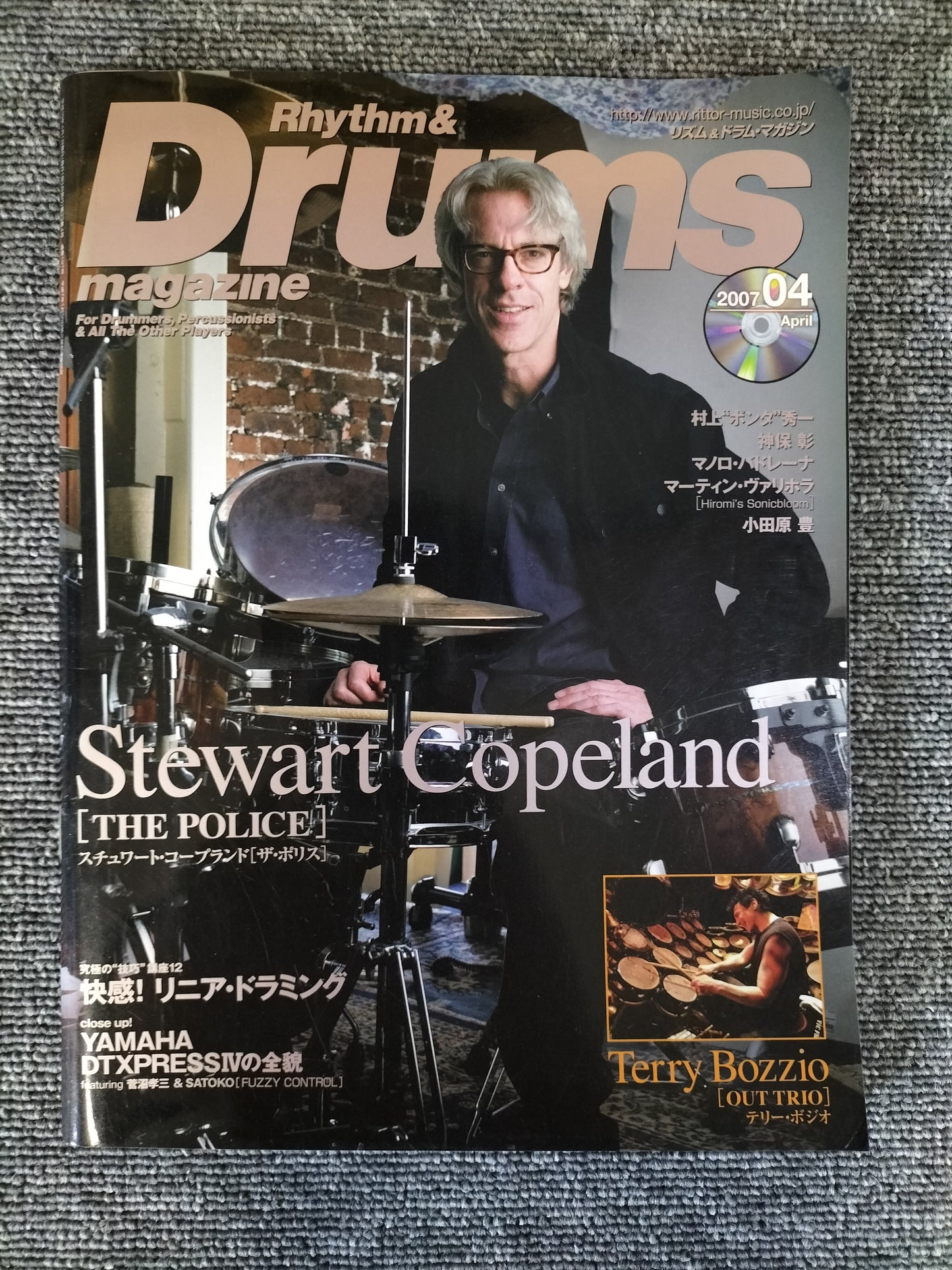 Rhythm&Drums magazine リズム&ドラムマガジン 2007年 4月号 S22081715