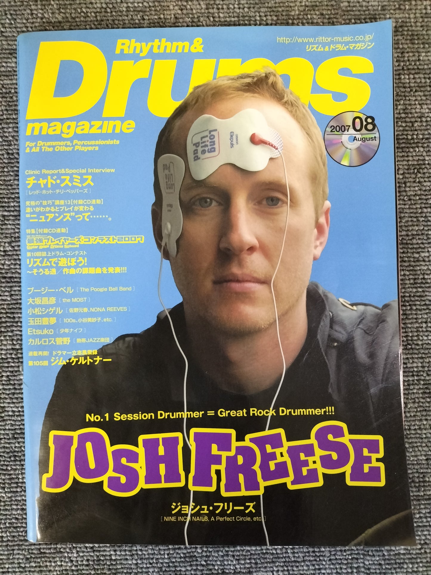 Rhythm&Drums magazine リズム&ドラムマガジン 2007年 8月号 S22081718