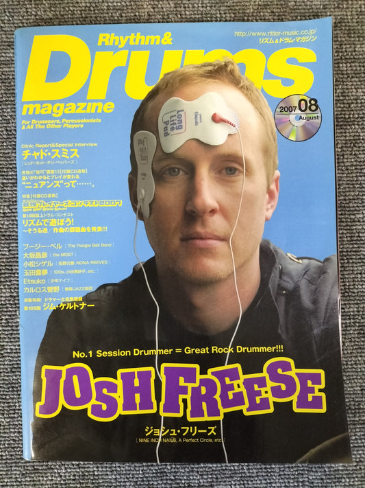 Rhythm&Drums magazine リズム&ドラムマガジン 2007年 8月号 S22081718