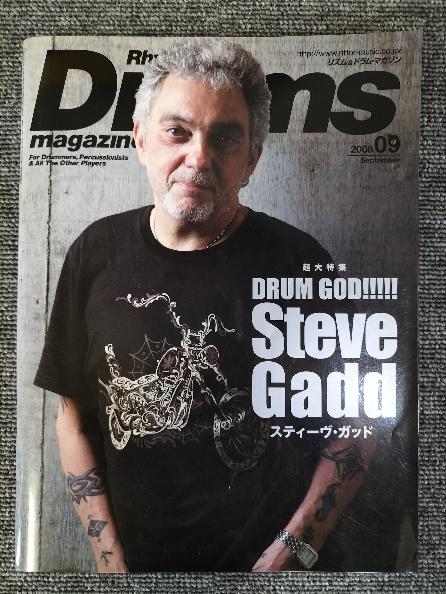 Rhythm&Drums magazine リズム&ドラムマガジン 2008年 9月号 S22081728
