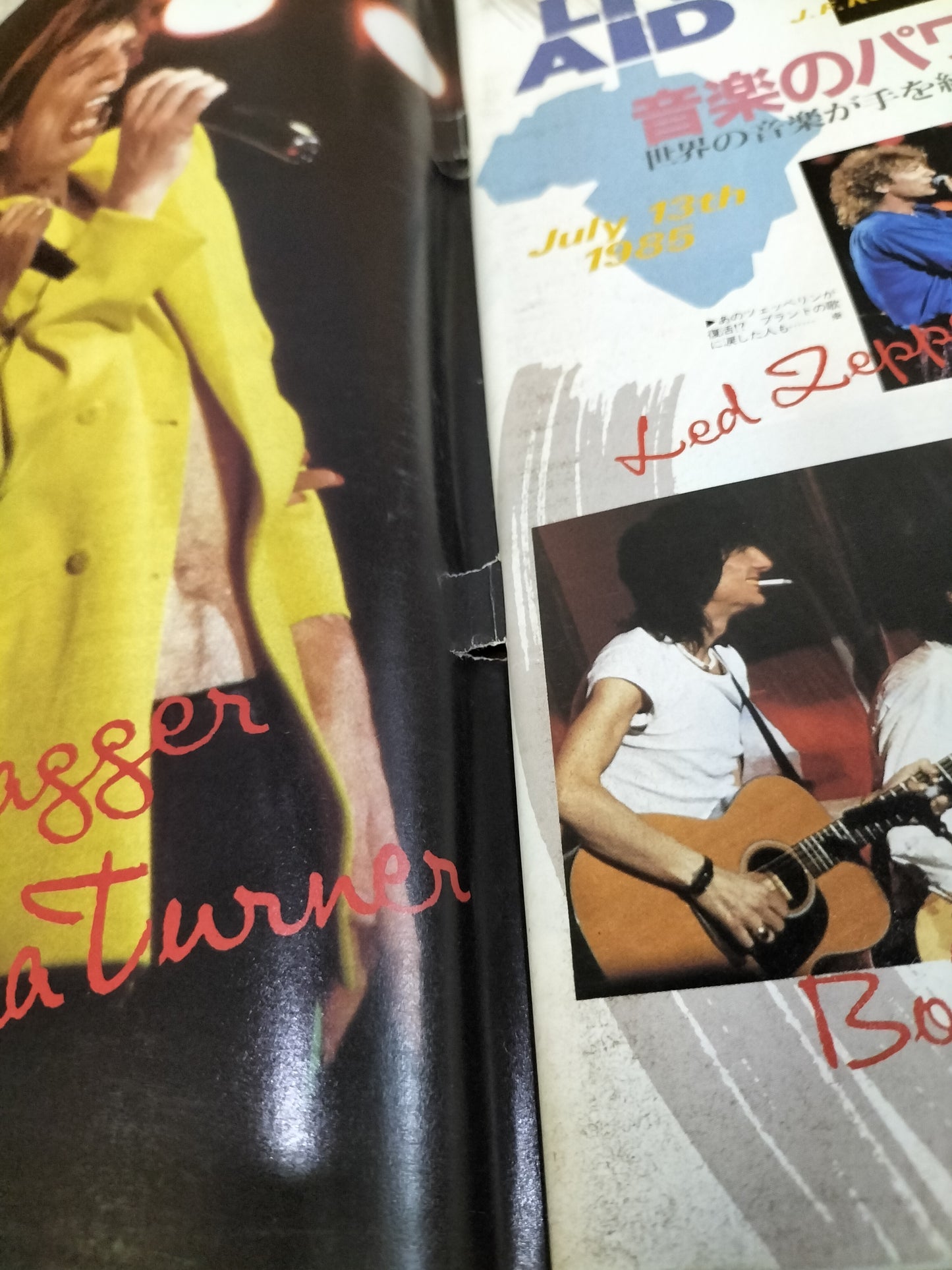 サウンド&レコーディング マガジン 1985年 9月号 Sound&Recording Magazine サンレコ S22082630