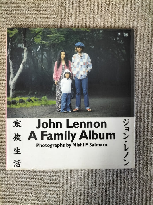 ジョンレノン 家族生活 西丸文也 写真集 S22092602