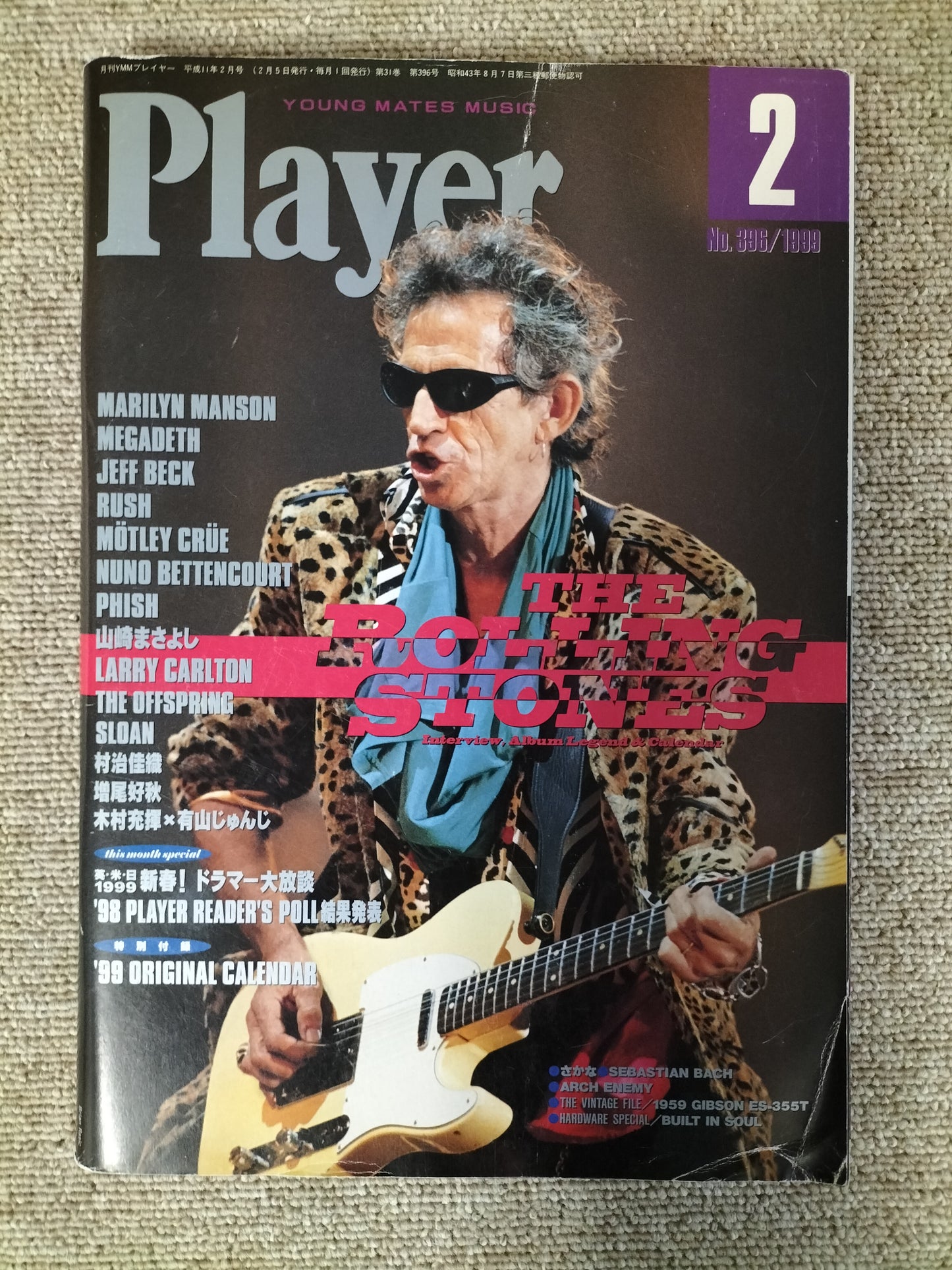 Player No.396 1999年 2月号 THE ROLLING STONES ザ・ローリングストーンズ ロックマガジン 雑誌 S22092607