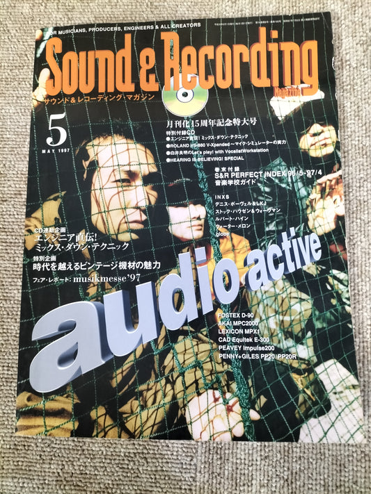 サウンド&レコーディング マガジン 1997年 5月号 Sound&Recording Magazine サンレコ S22100228