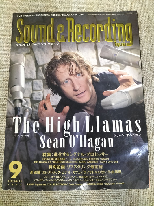 サウンド&レコーディング マガジン 1998年 9月号 Sound&Recording Magazine サンレコ S22100238