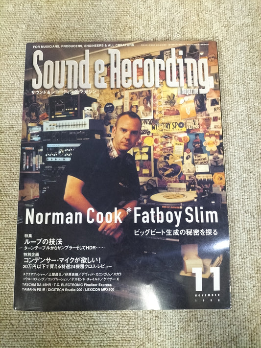 サウンド&レコーディング マガジン 1998年 11月号 Sound&Recording Magazine サンレコ S22100240