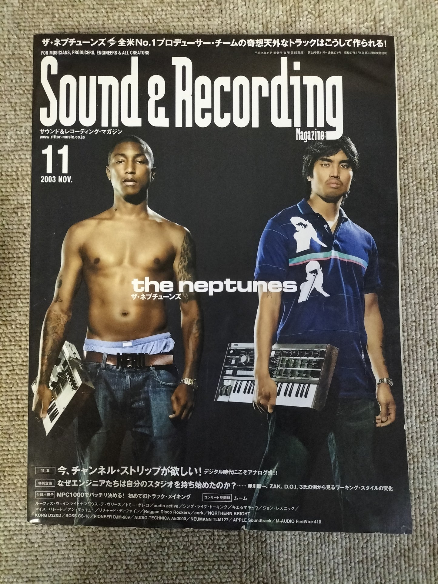 サウンド&レコーディング マガジン 2003年 11月号 Sound&Recording Magazine サンレコ S22100523