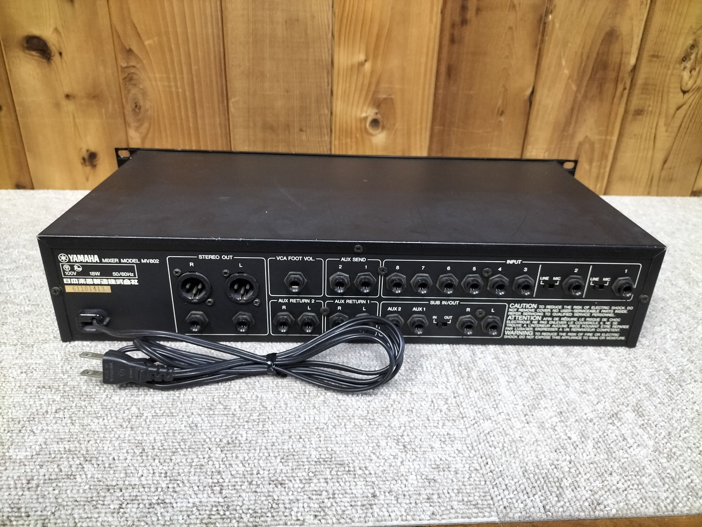YAMAHA ヤマハ MV802 ミキサー 22102201