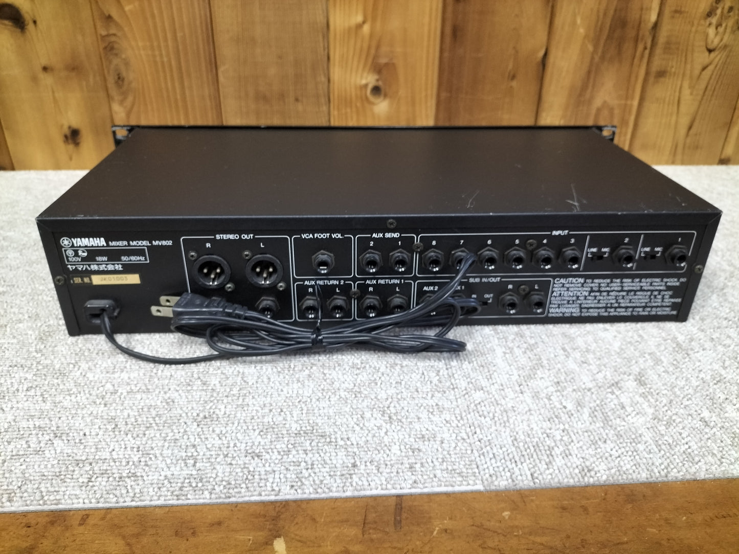 YAMAHA ヤマハ MV802 ミキサー 22102202