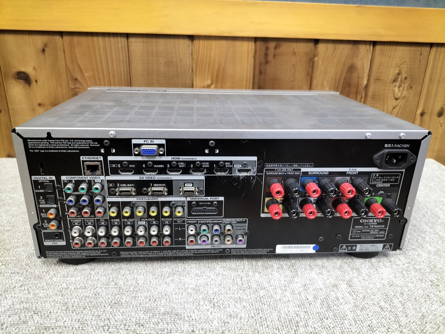 現状 ONKYO オンキョー TX-NA609 AVアンプ 22102501