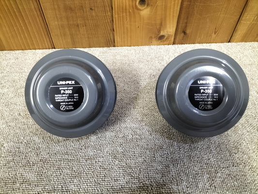 ジャンク UNI-PEX ユニペックス P-350 スピーカードライバーユニット 22102601