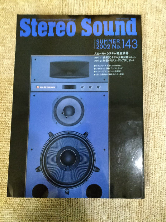 Stereo Sound 季刊ステレオサウンド No.143 2002年 夏号 S22112334