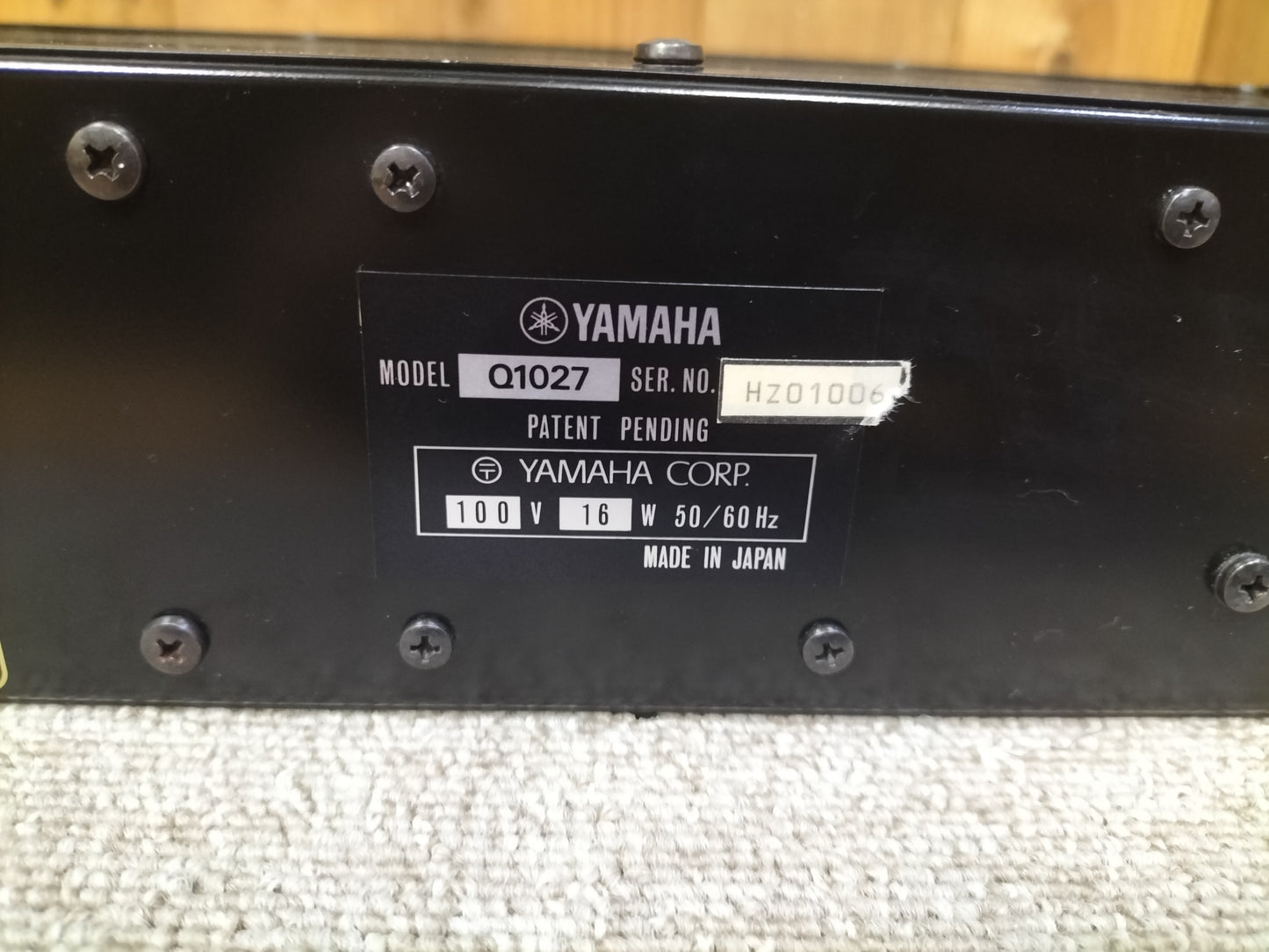 ジャンク YAMAHA ヤマハ Q1027 グラフィックイコライザー 2台 S22121002