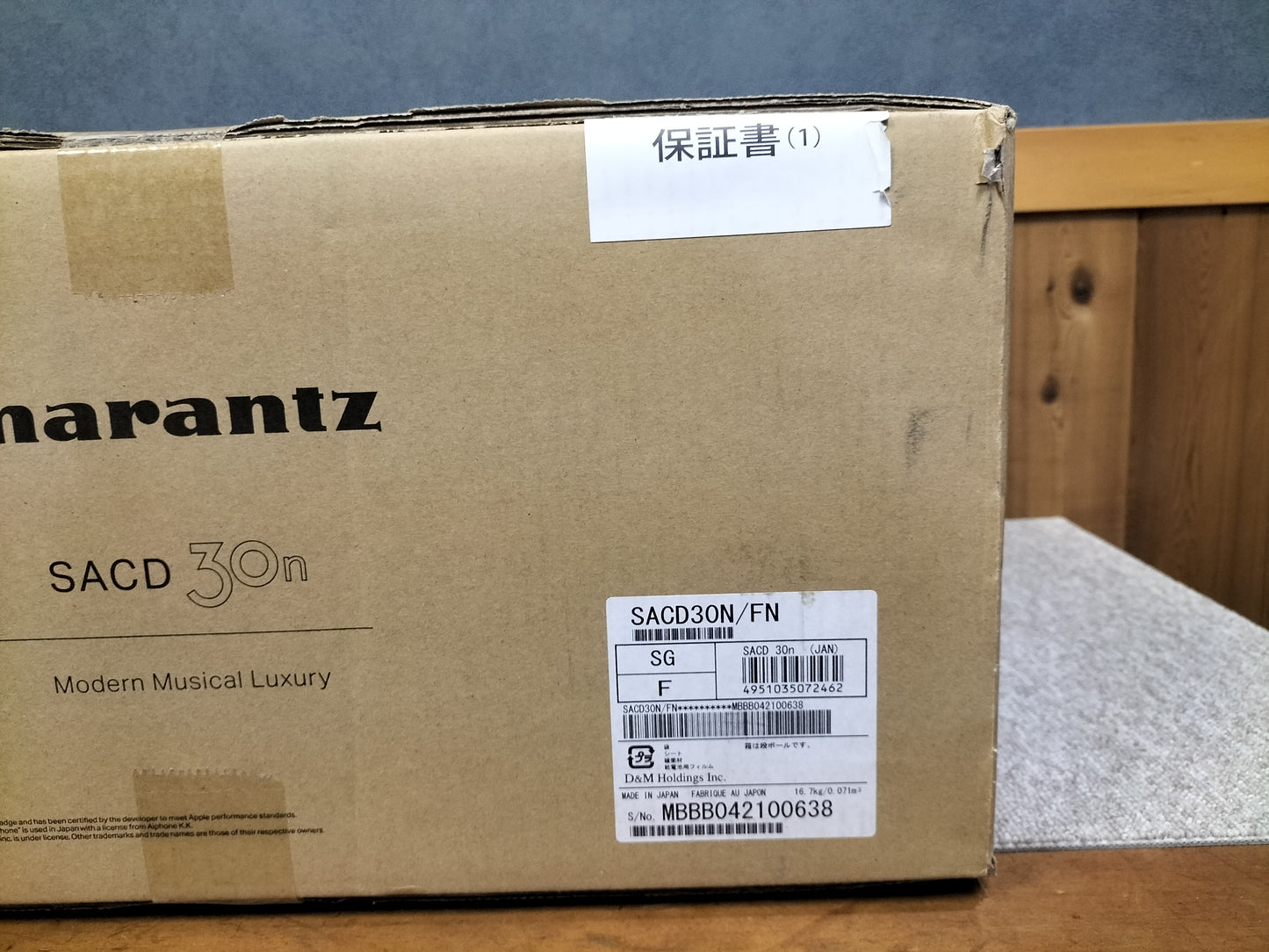 新品未使用品 Marantz マランツ SACD30N SACDプレーヤー 22120910