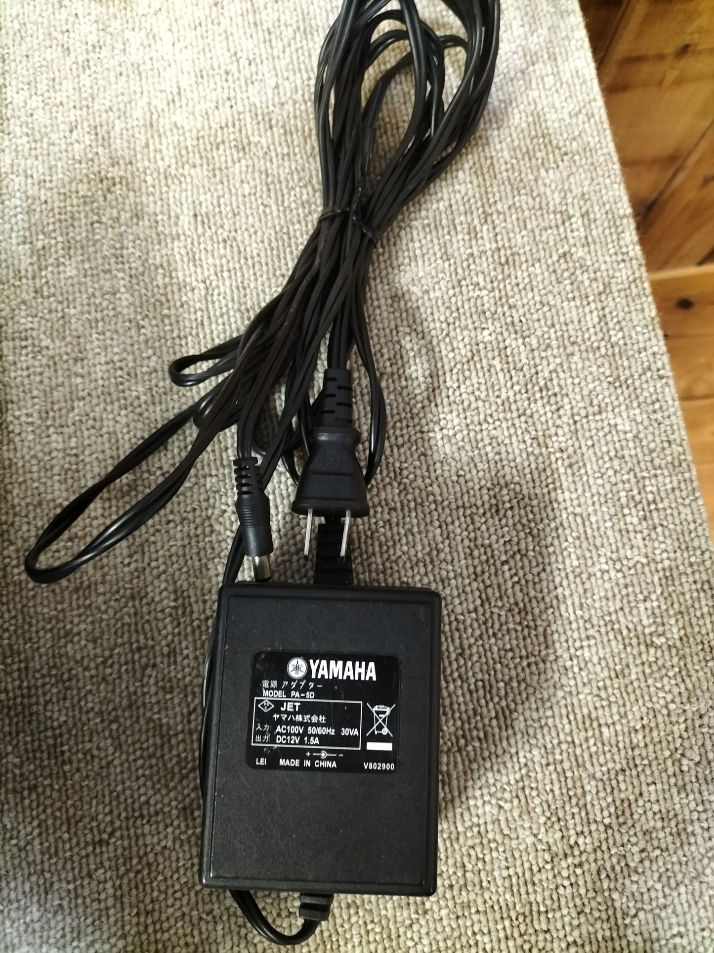 YAMAHA ヤマハ MM6 シンセサイザー 23042004