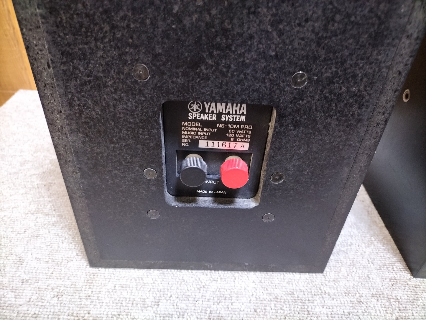 YAMAHA　ヤマハ　NS-10M　PRO　スピーカーペア   24010501