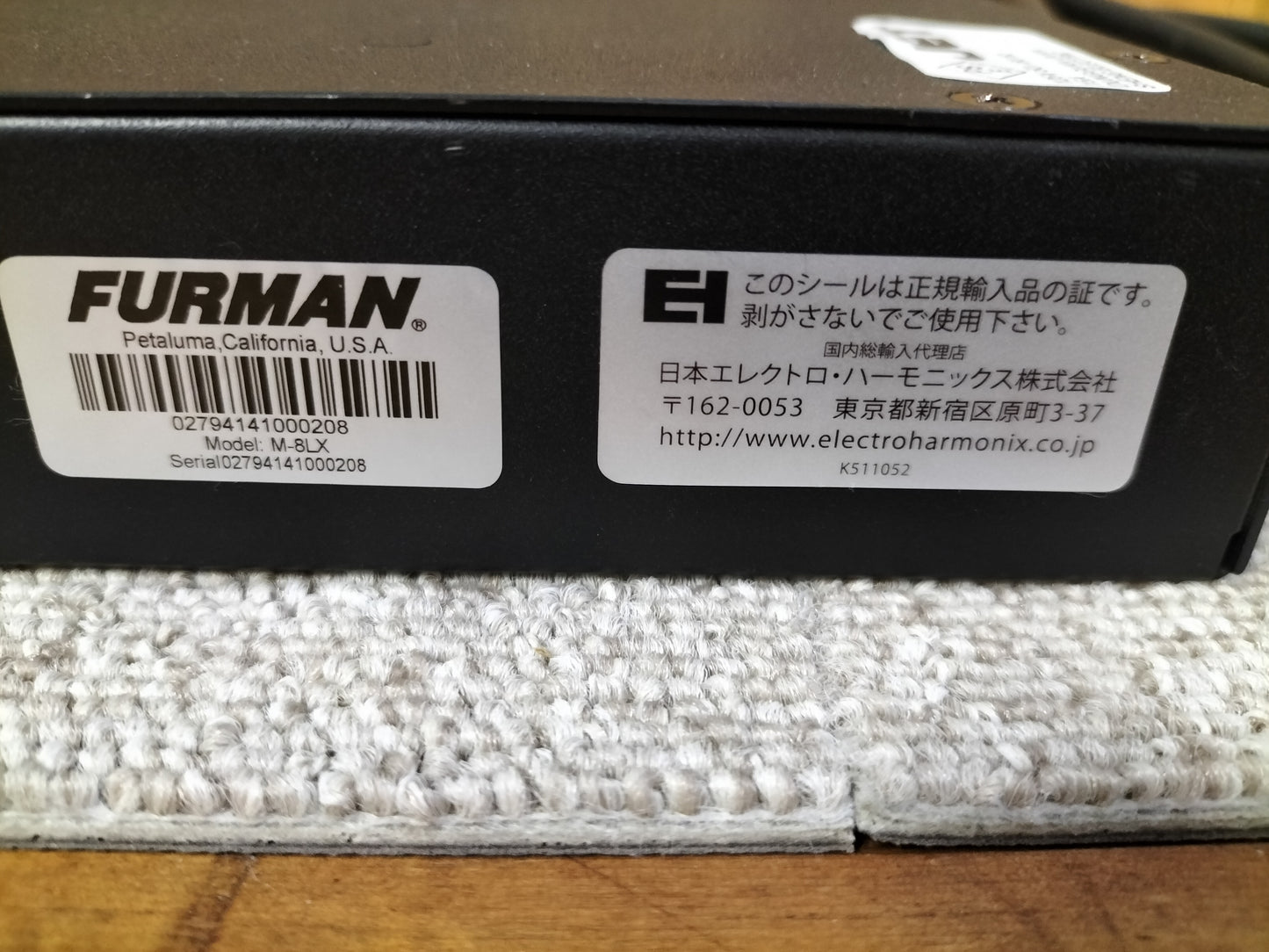 FURMAN　ファーマン　M-8Lx　パワーコンディショナー   23061110