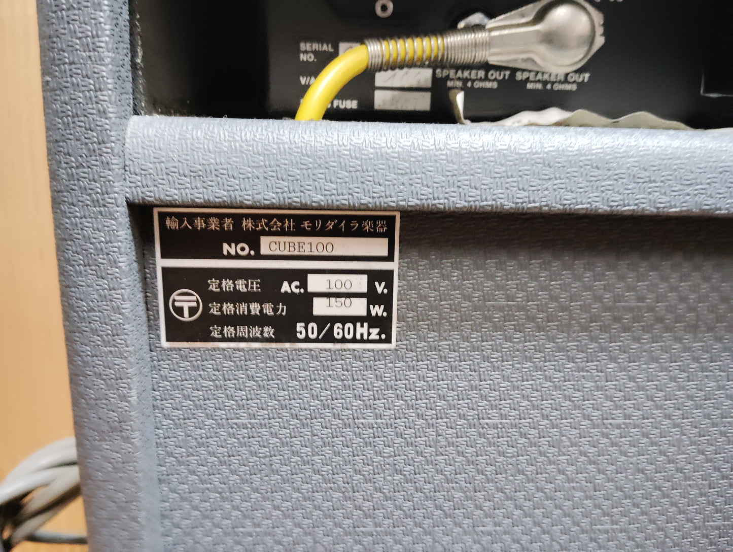 ジャンク warwick ワーウィック CUBE100 ベースアンプ   25110908