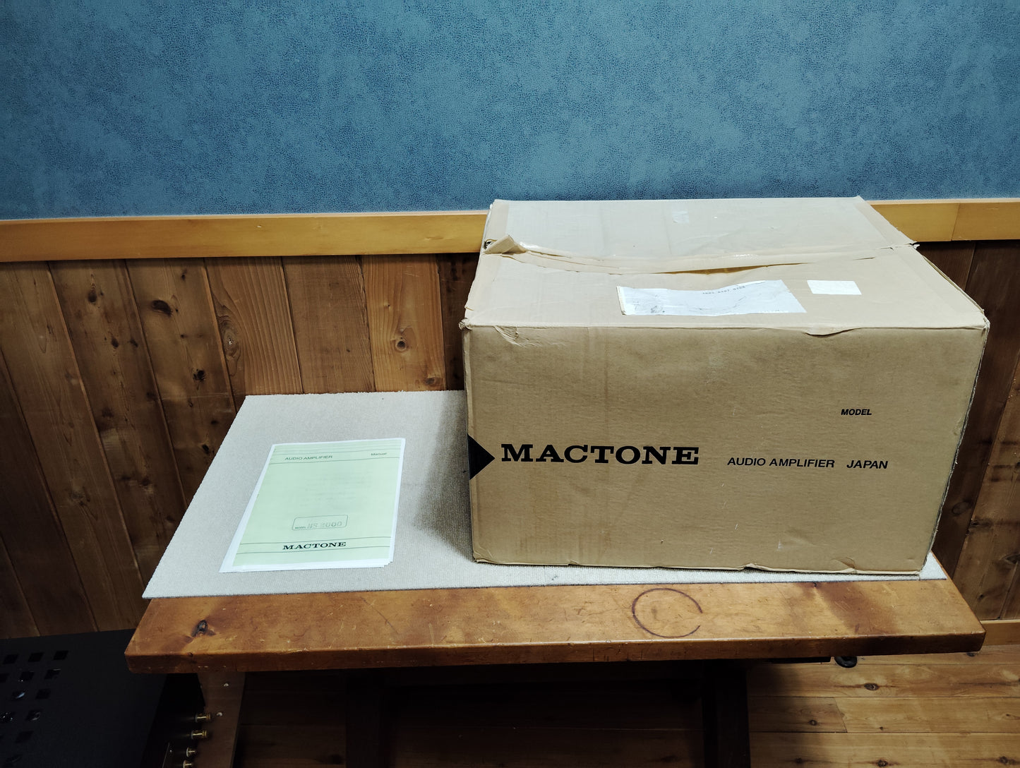 MACTONE マックトン MS-2000 真空管パワーアンプ   25110909