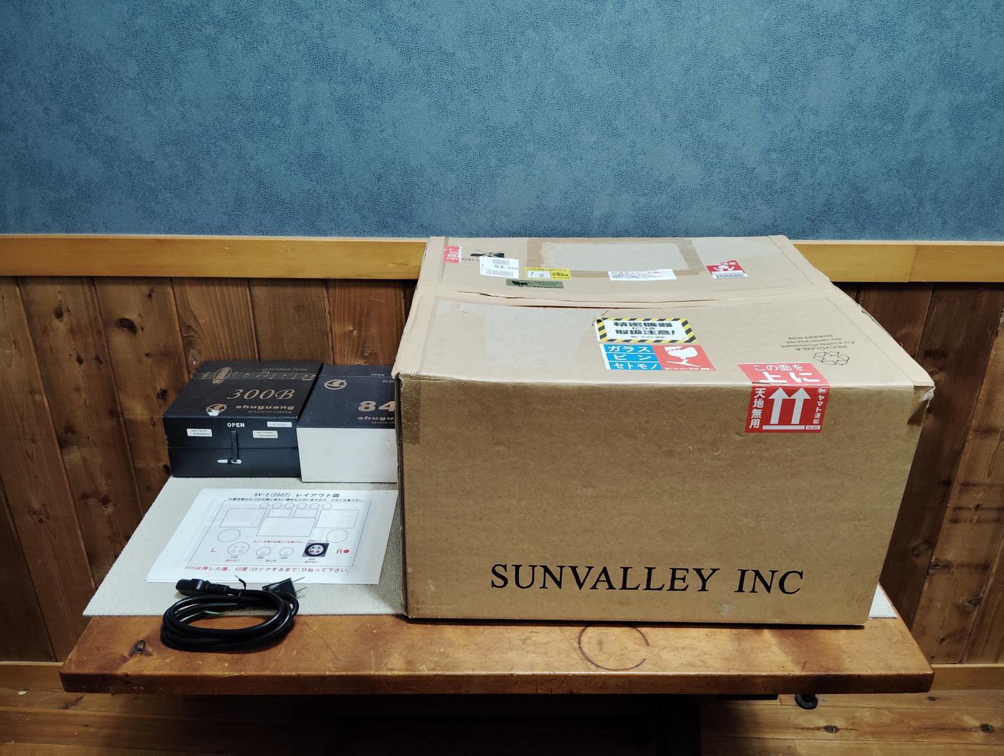 現状 SUNVALLEY サンバレー SV-2 真空管パワーアンプ   25110910