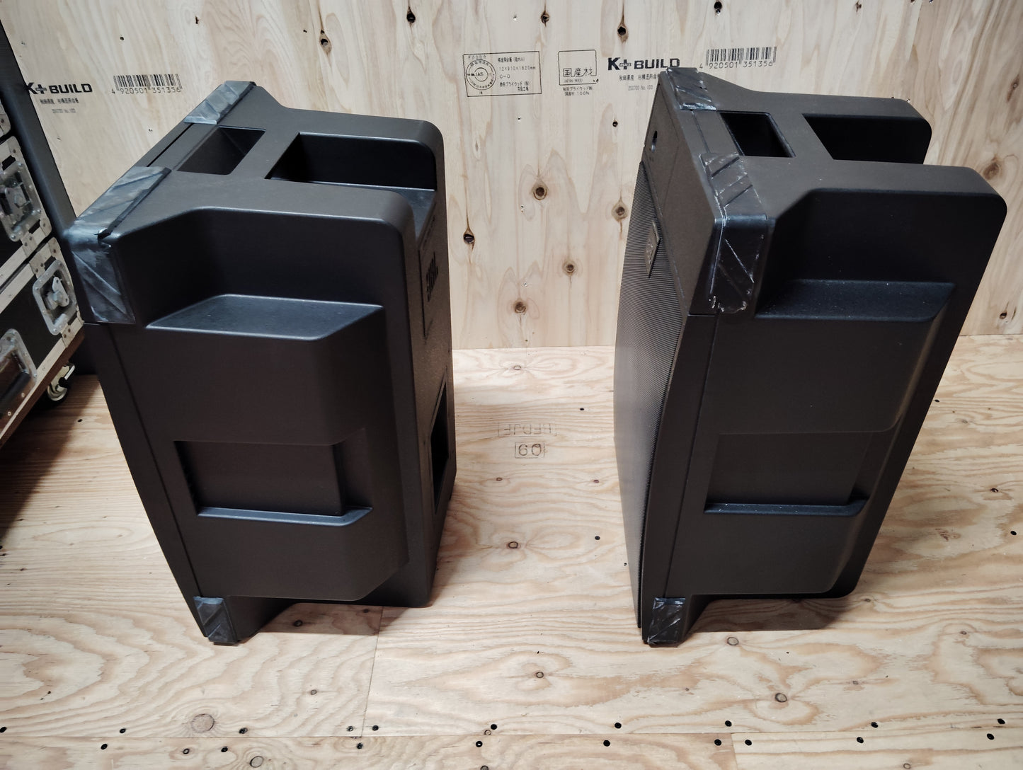 JBL ジェービーエル　CONTROL 12SR　スピーカーペア   25120212