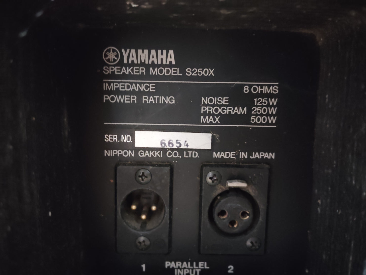 YAMAHA　ヤマハ　S250X　スピーカー1本   25120213