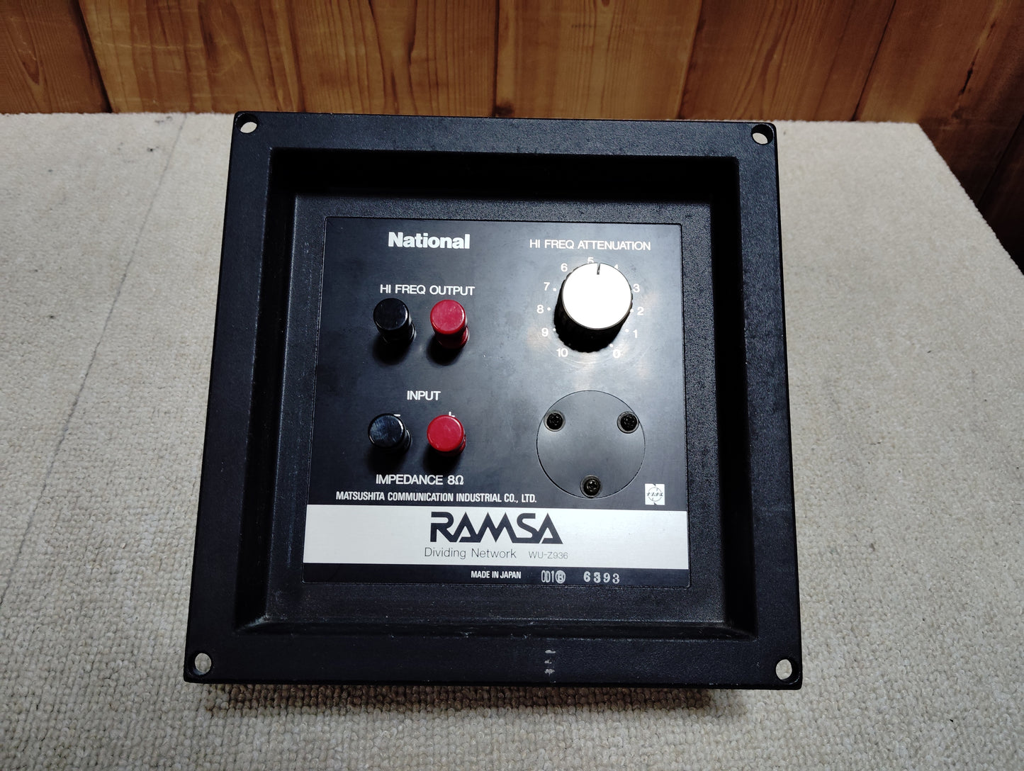 RAMUSA　ラムサ　WU-Z936　ネットワーク   26012108