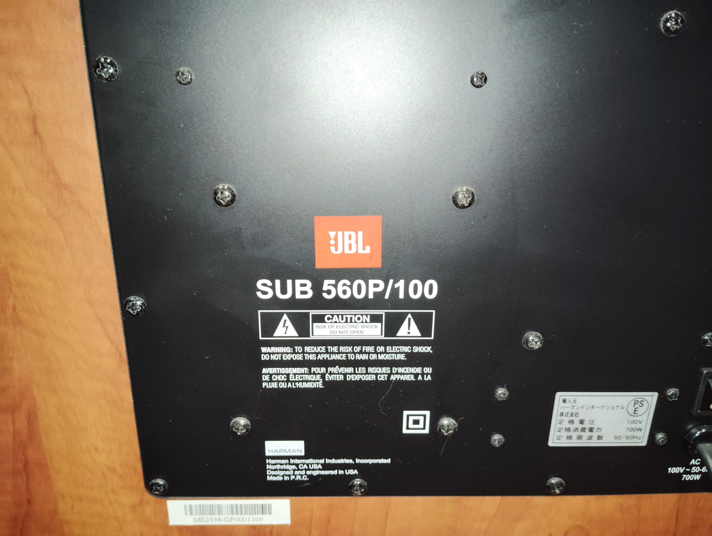 JBL　ジェービーエル　SUB　560P/100　サブウーハー   26051503
