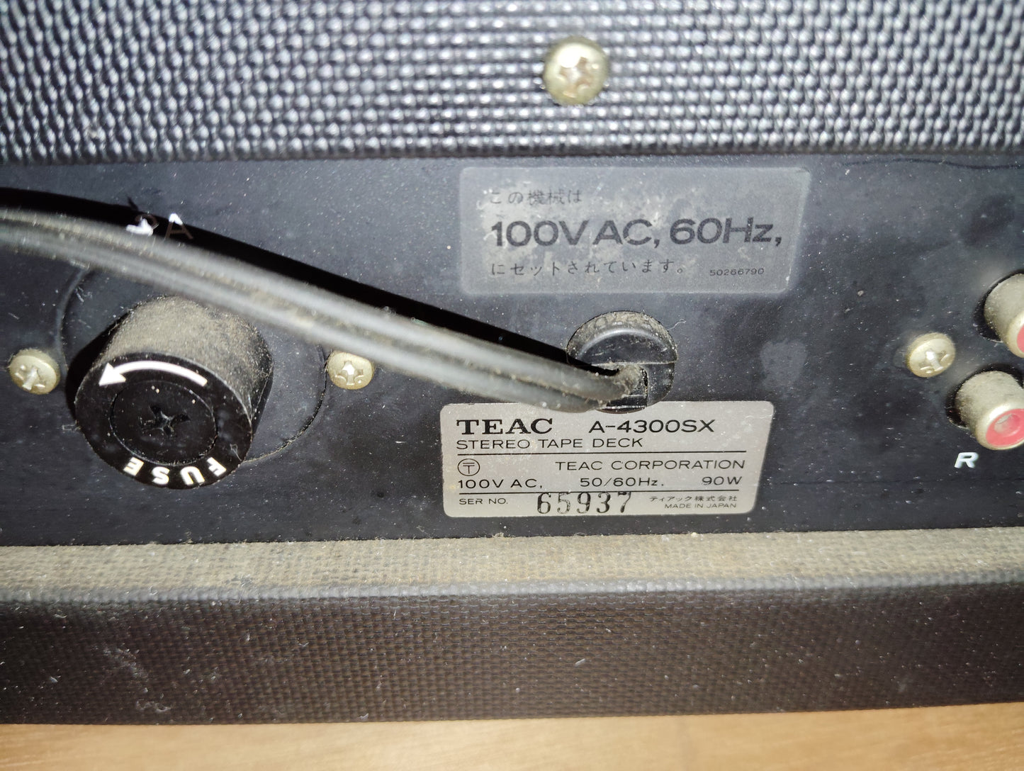 ジャンク　TEAC　ティアック　A-4300SX　オープンリールデッキ   26060809