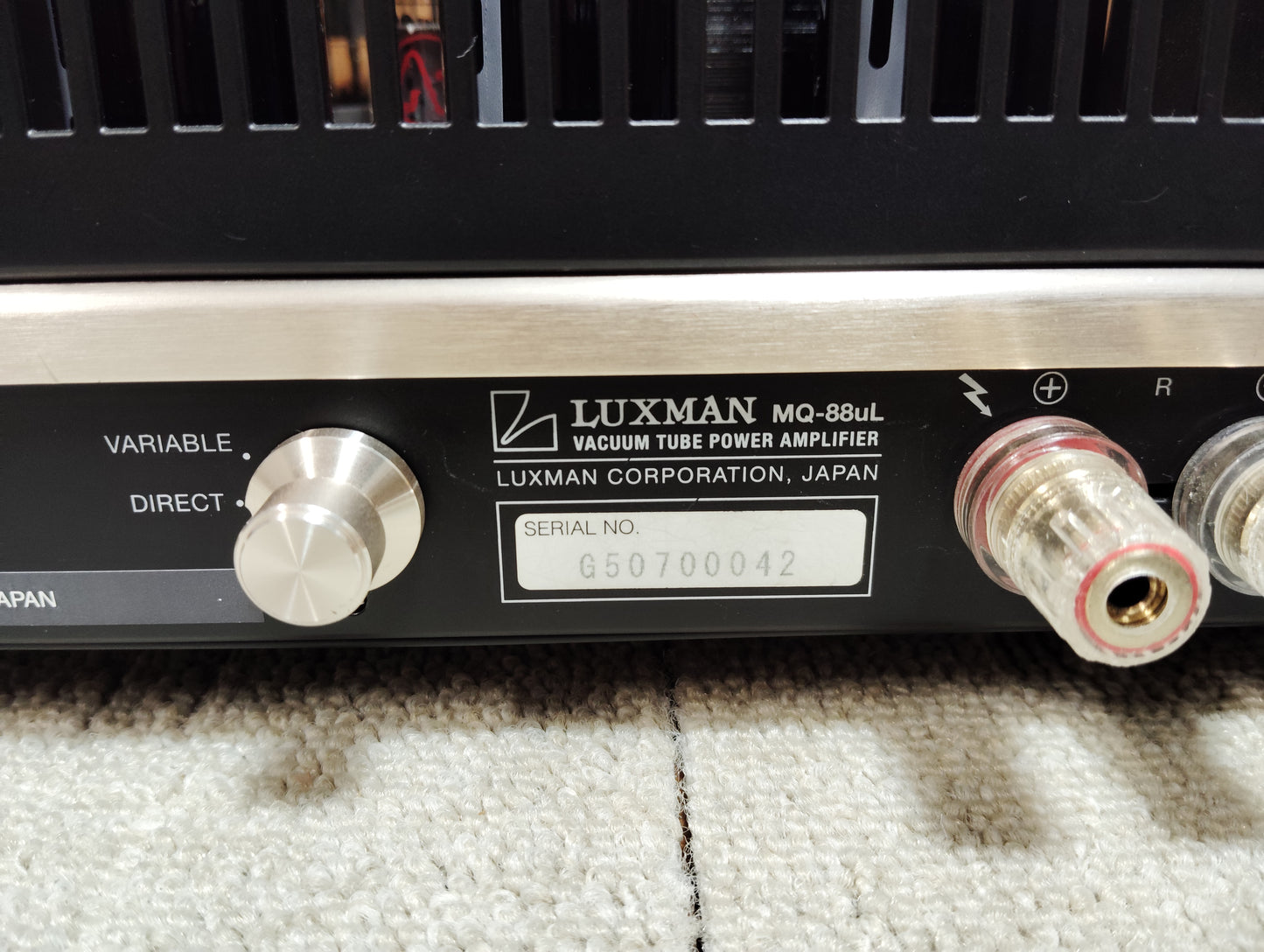 LUXMAN　ラックスマン　MQ88uL　真空管パワーアンプ　D26072903