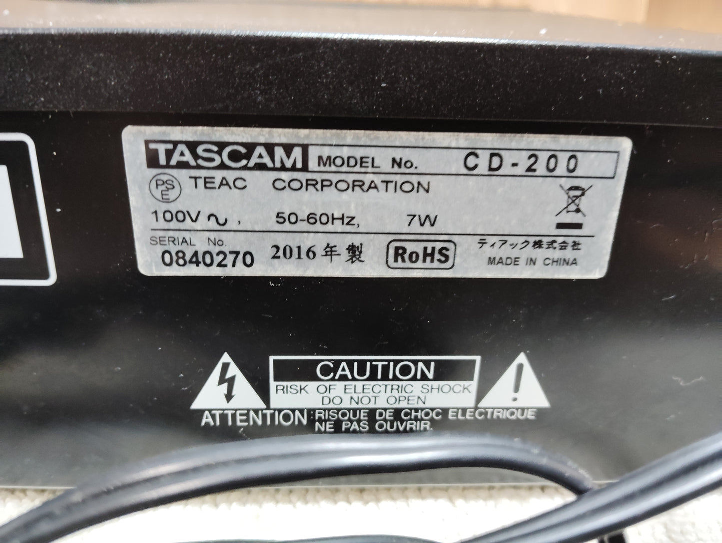 TASCAM　タスカム　CD-200　CDプレーヤー　D260703